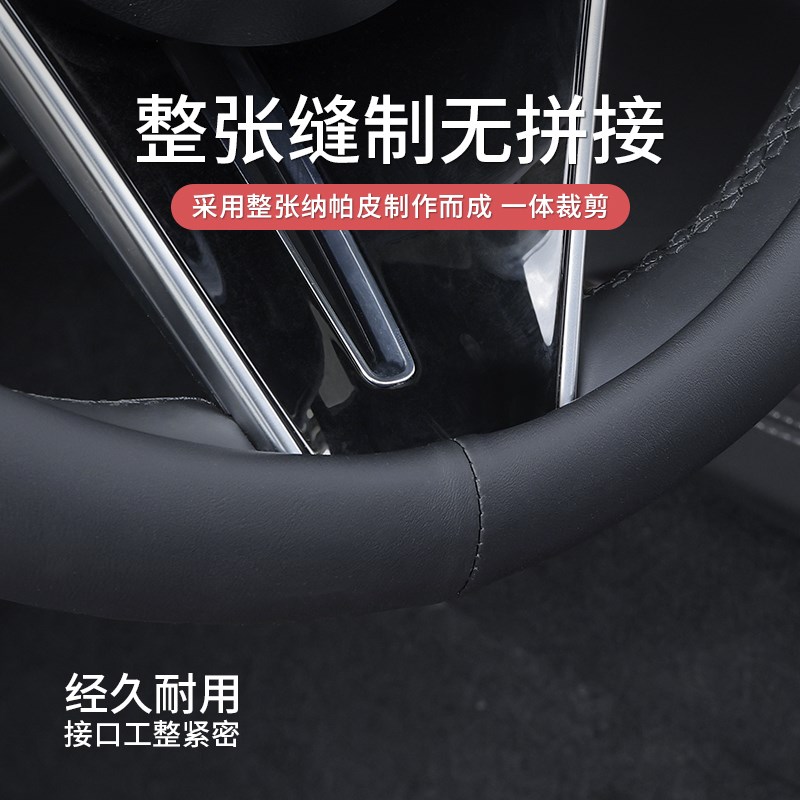 新C级E级A级S级方向盘套GLC260L/E300L/C200车内用品GLB把套