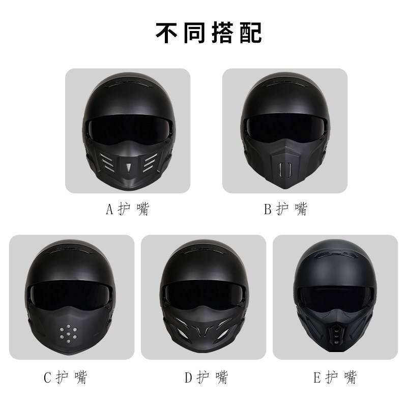 复古巡航机车全盔摩托车蝎子头盔男女黑武士哈雷四季春夏季骑行