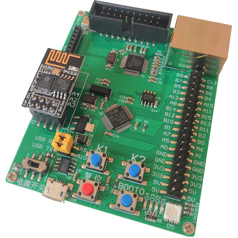 mqtt物联网IoT阿里腾讯云 wifi/以太网stm32/esp8266/w5500开发板