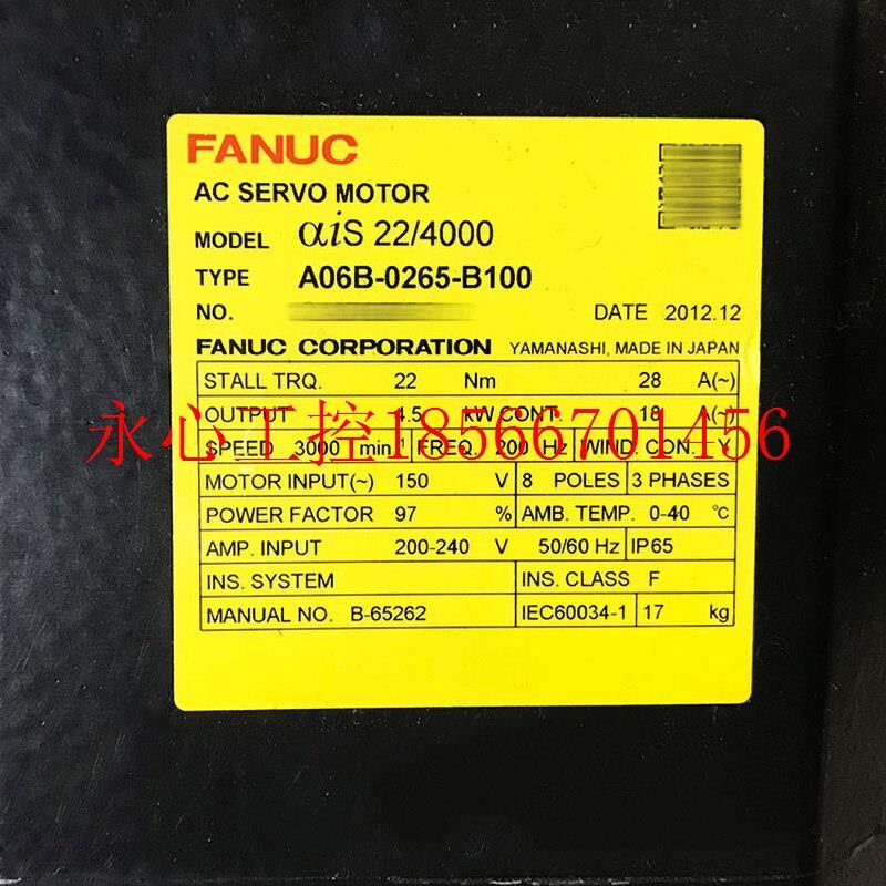 议价A06B-0265-B100  FANUC发那科伺服电机马达原装测试OK 议