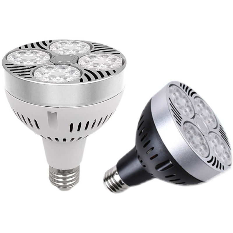 led射灯PAR30轨道灯光源商铺服装店E27螺口商场酒店超市聚光灯泡