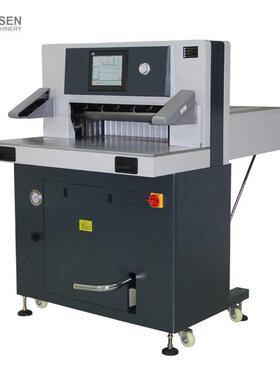 6810S全自动重型液压切纸机切纸裁切机程控液压切纸机切割机