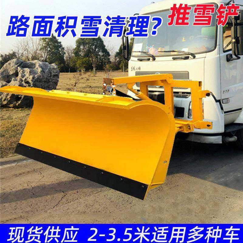 载除雪滚刷市政道路冬季除雪大型机载扫雪滚刷铲车雪铲清雪滚刷,五金/工具,环卫车/保洁车/清扫车,淘宝优惠券,粉丝福利购,淘宝优惠卷