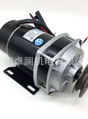 MY1122ZXF650W48V36V24V有刷直流电机皮带轮传动