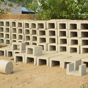 水泥预制板水槽排水渠水泥板导水凹槽板建筑施工水泥混凝土制品