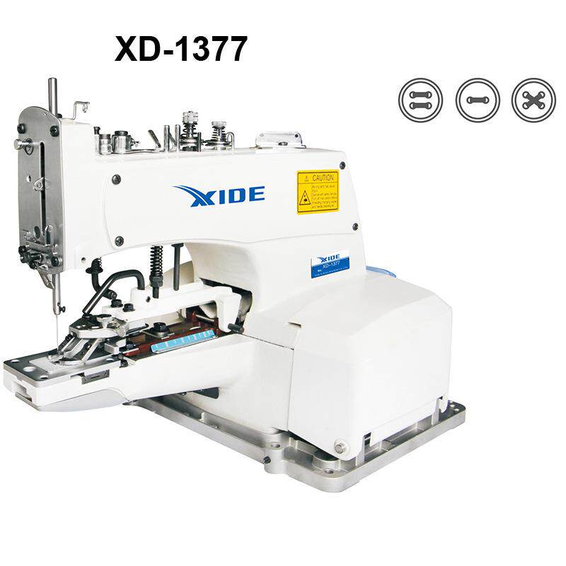 钉扣机1377工业缝纫机高速直驱1377D可换线迹