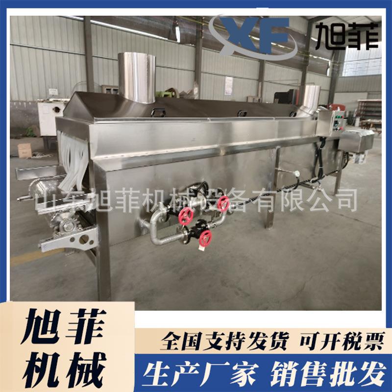 罐头排气箱罐头脱气箱黄桃罐头加工设备机械