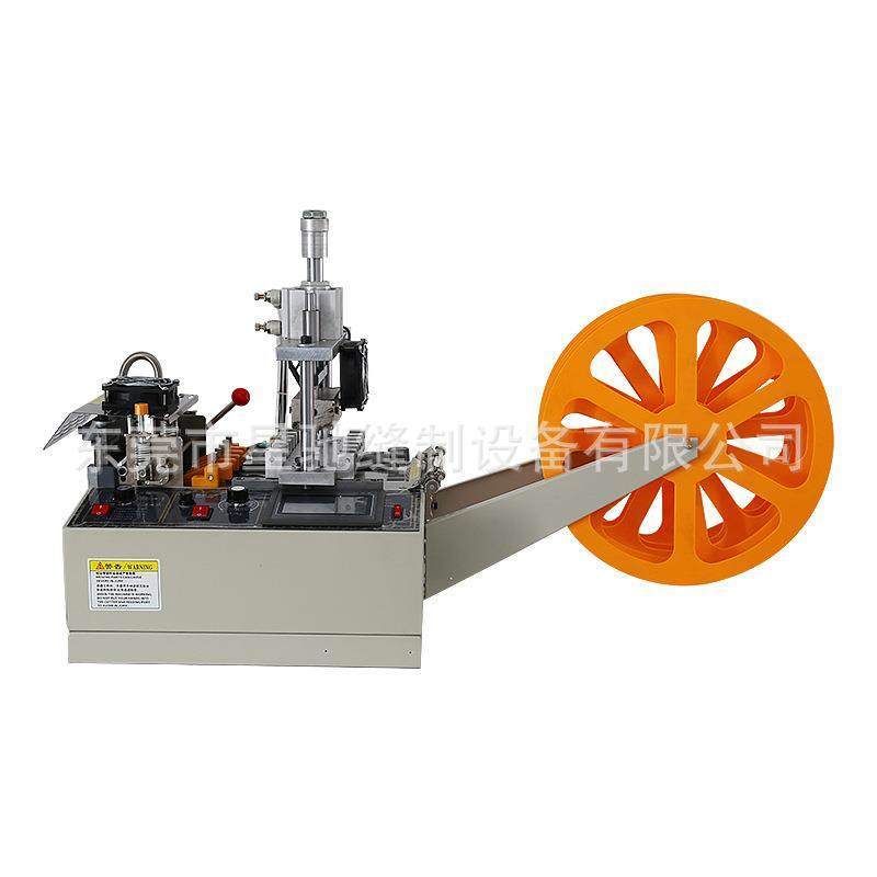 星驰全自动冷热打孔切带机4孔冷热一体切带机4织带同时放料切割机