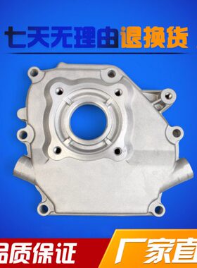 5K机盖2F818F 7080盖16 抹右侧体光19-1配件FF汽油发动机箱W水泵