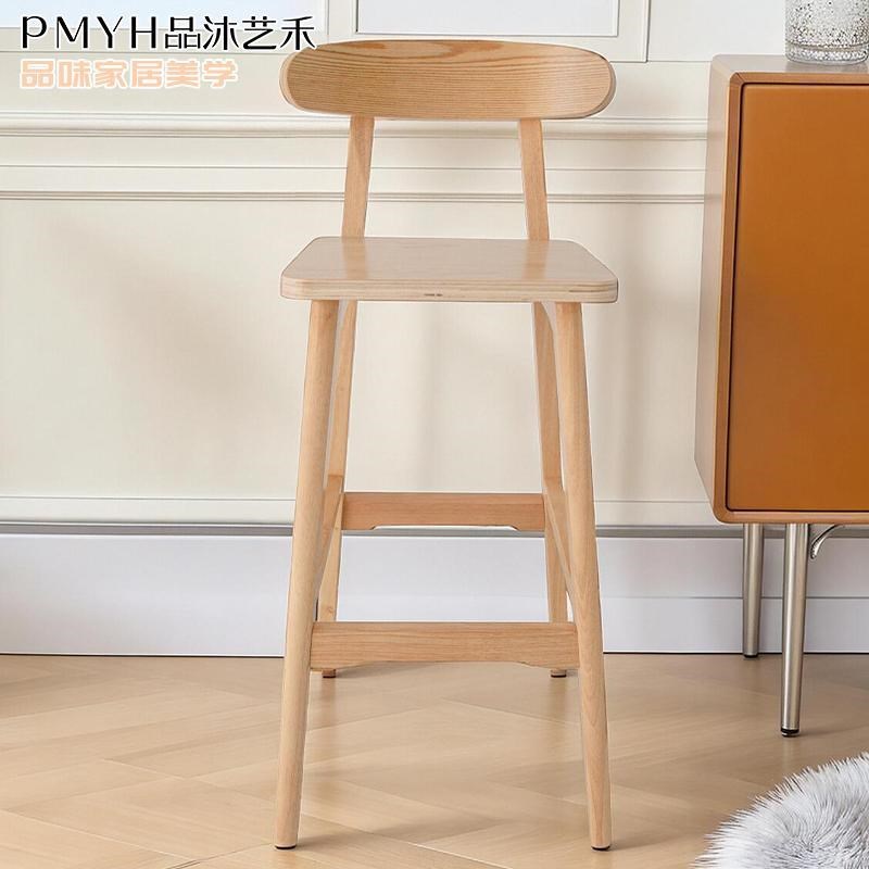 实木高脚凳酒吧椅高脚椅家用餐椅咖啡厅靠背椅子R吧台椅凳子坐高7