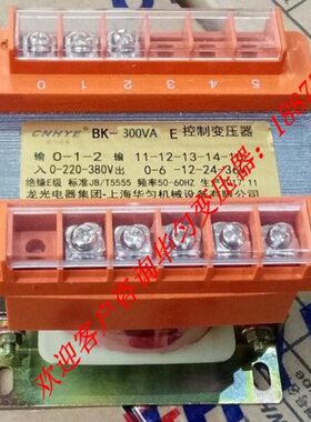 0V06输出3控制变压器38 V K-11A隔离B30V26VV3输入0V2204.V