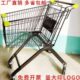 货车物业超市购物车仓库理买菜小拉车小推车手推车购物车商场黑色