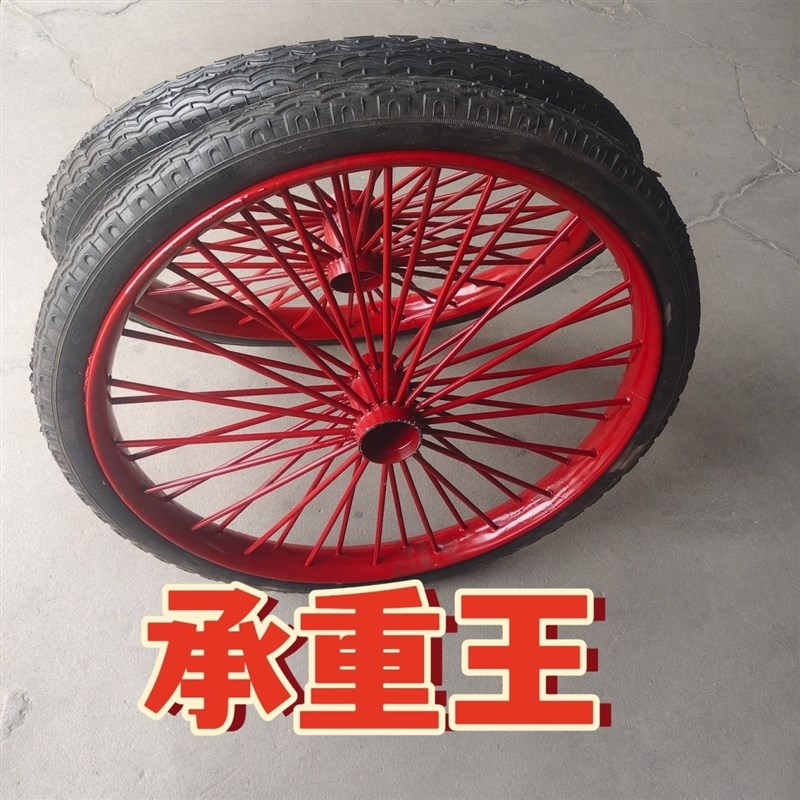 工地斗车实心轮h胎子手推车斗车建筑工地加重工地斗车轮子实心轮