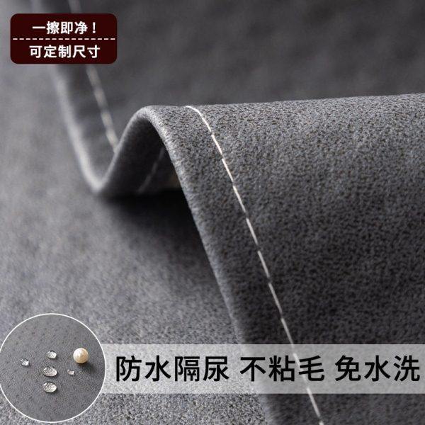 深色科技布沙发垫耐脏防滑坐垫防水隔尿四季通用高档仿皮沙发盖布
