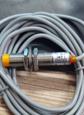 黄山源鹏LJG12A-4/Z2DN2 三线常闭24V现货