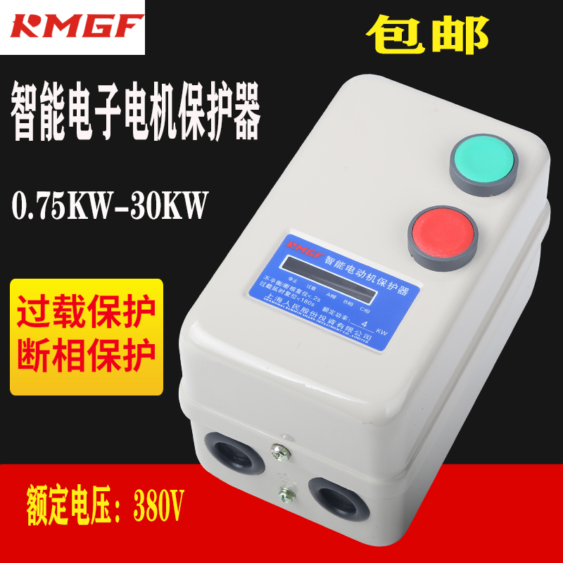 上海人民磁力启起动器运行指示灯38C0V风机水泵过载缺相电机保护