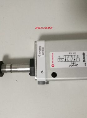 2636089海隆HERION电磁阀  2636065  2636047 2636265