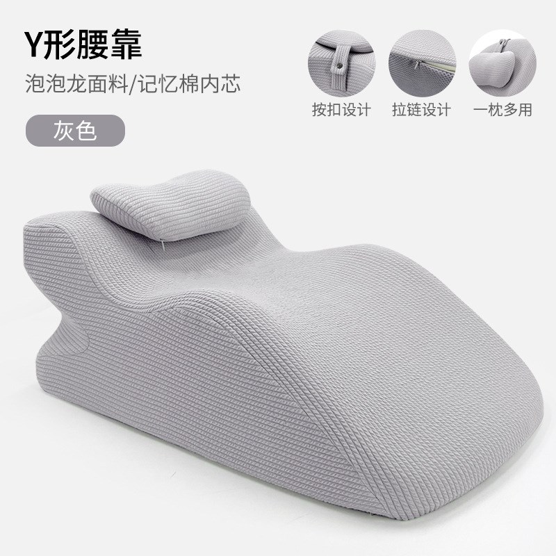 床头靠垫大靠枕沙发大软包背学生B宿舍床上趴睡看S书玩手机护腰枕