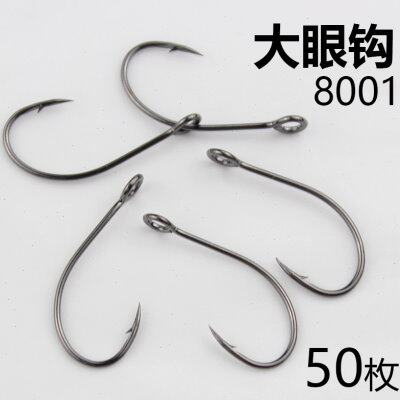8001路亚单钩细条亮片钩溪流管付大眼带圈孔钩白条马口翘嘴鳜鱼钩