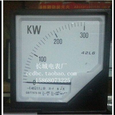 W-厂】0  交/103010【0 42长城 K/K L2050KV有功功率流电表表W6