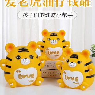 老虎年十二生肖大容量年年孩卡通存钱罐新款2024储蓄罐儿童男龙兔