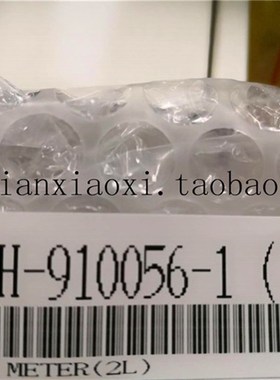 LHEH-910056   01-D04636  01-49262  02-E041P62  LNEH-010010