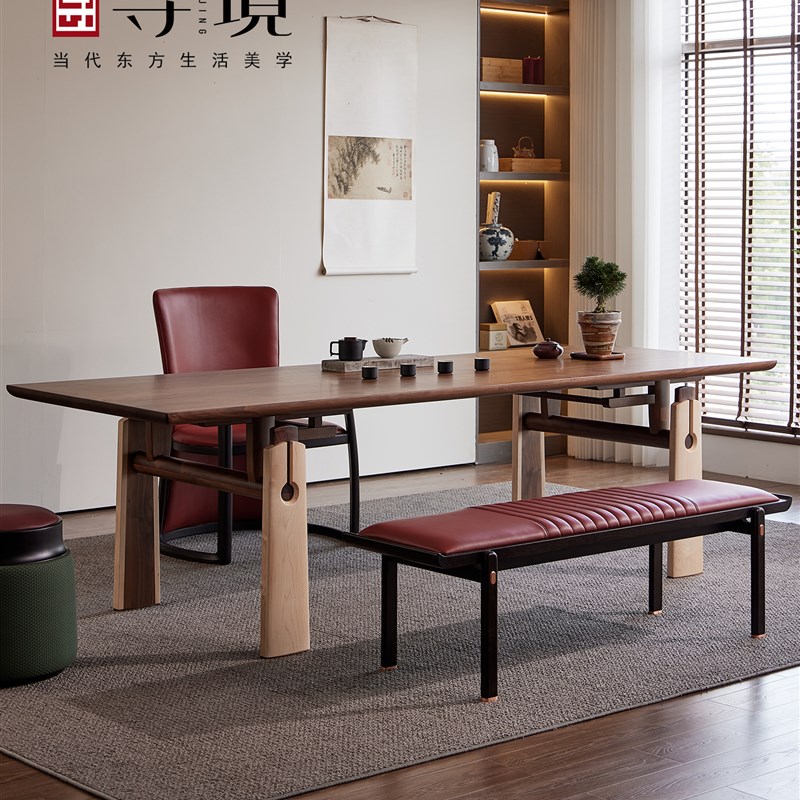 寻境新中式茶桌椅组合黑胡桃木z实木办公室功夫茶台大板茶艺桌家