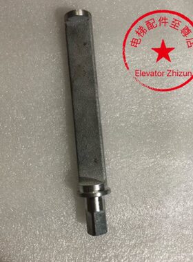 FYJD制动器9J-J原装018EJ2001.2松闸Z杆松闸杆抱闸松闸杆E通润FY