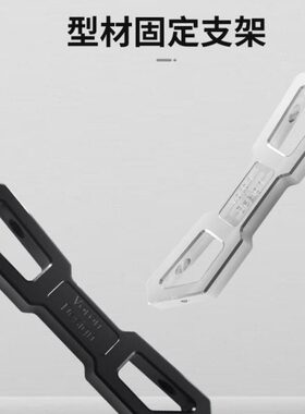 铝合金CNC型材To2020 0Bo富源盛戟/V3D打印机配件ron三zv 型材固