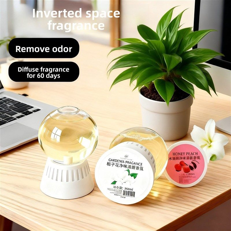 倒置香氛球香薰精油家用香薰室内持久留香房间卧室卫生Y间厕所除,家居饰品,香薰摆件,淘宝优惠券,粉丝福利购,淘宝优惠卷