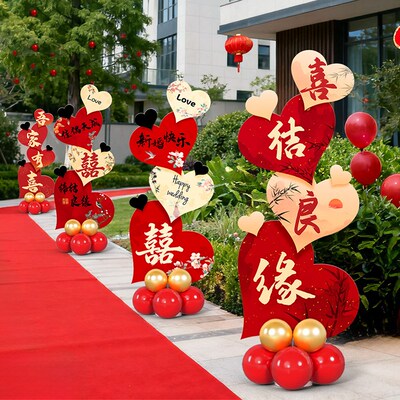 结婚迎宾爱心路牌kt板装饰婚宴氛围感I气球喜字路引场景布置专用