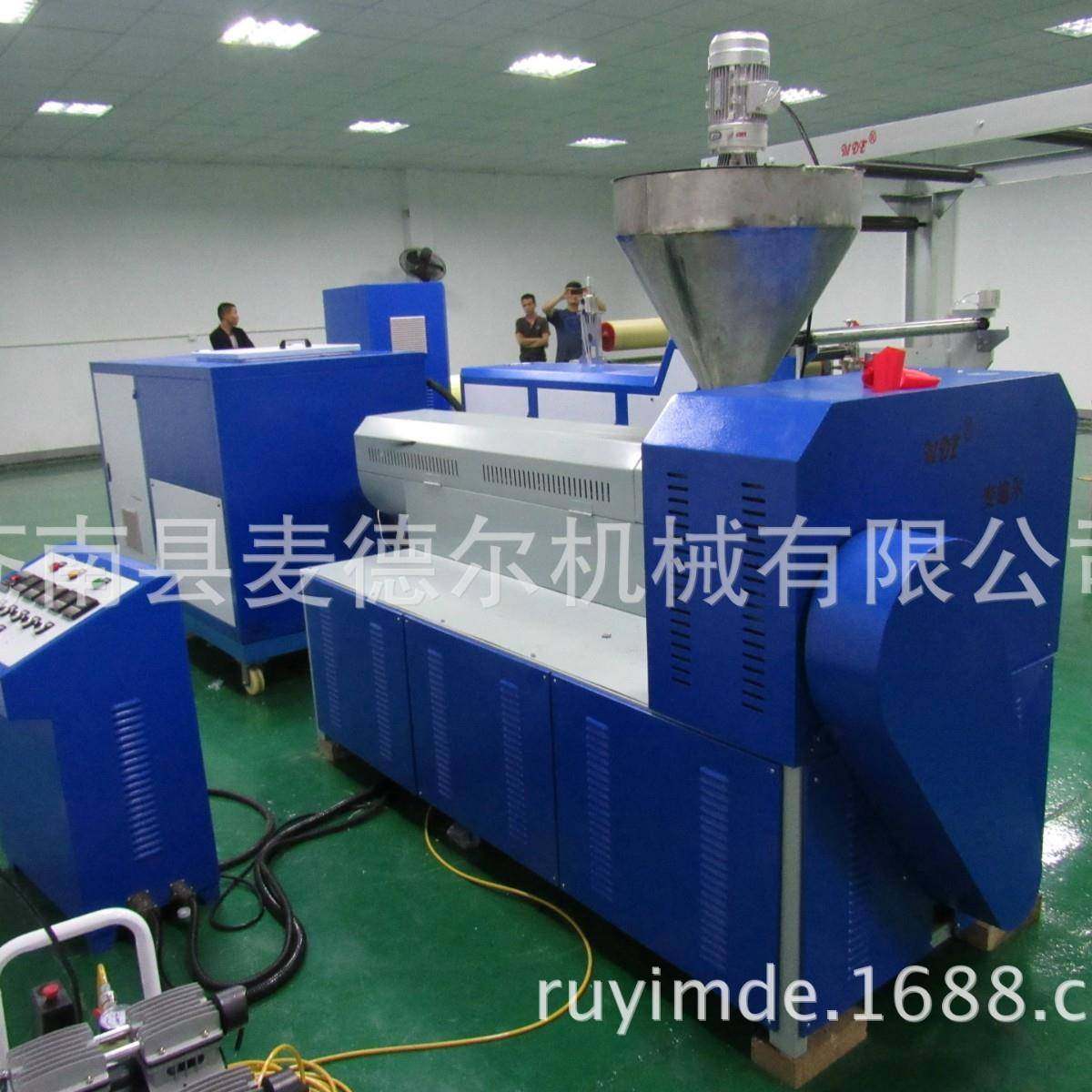 挤出型涂布机,五金/工具,其他机械五金,淘宝优惠券,粉丝福利购,淘宝优惠卷