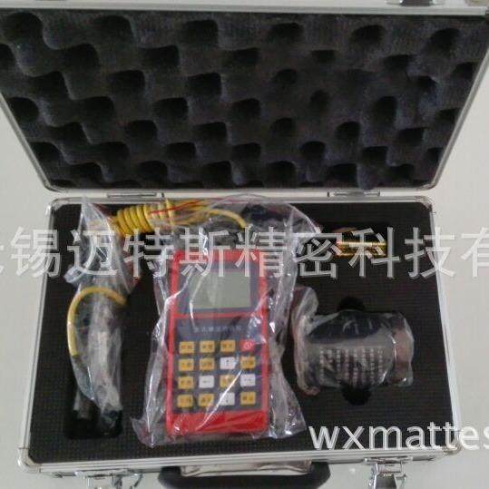 便携式里式硬度计MAT110可切换洛氏、维氏、布氏硬度