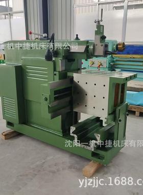 牛头刨床BC6063液压牛头刨削机床BC6066厂家直供现货