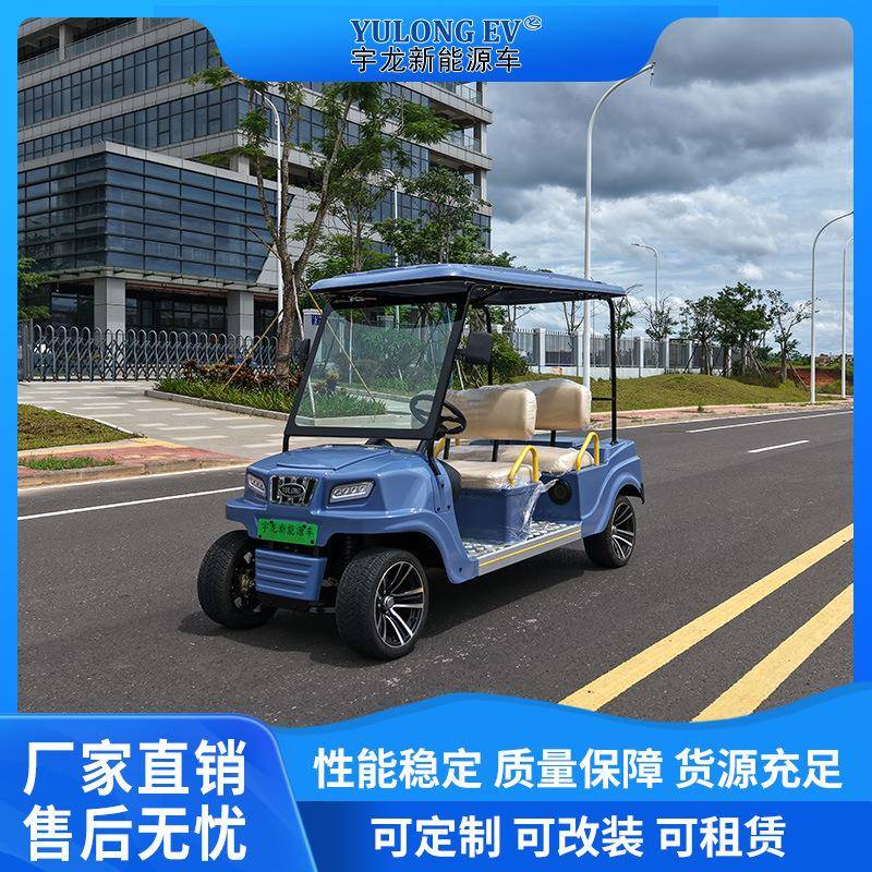 4座电动高尔夫球车观光车机场乘客摆渡车酒店专利电动车