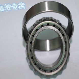 33110 正宗襄阳ZXY圆锥滚子轴承 33108 33109 300778E 33111