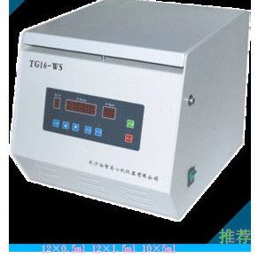 TG16W台式高速离心机16000转0.5ml/1.5ml/2ml/5ml角转子 无刷电机图片