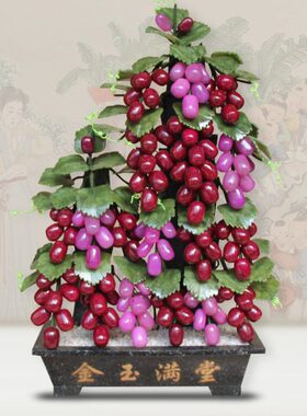 玉石雕刻新中式客厅酒柜博古架装饰品办公室家居创意葡萄摆件