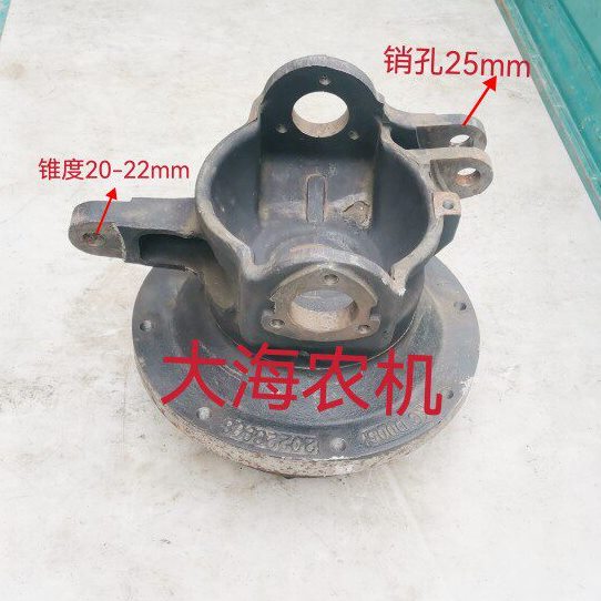 东方红拖拉机配件LX804 904 1004 1204转向节总成轮毂总成