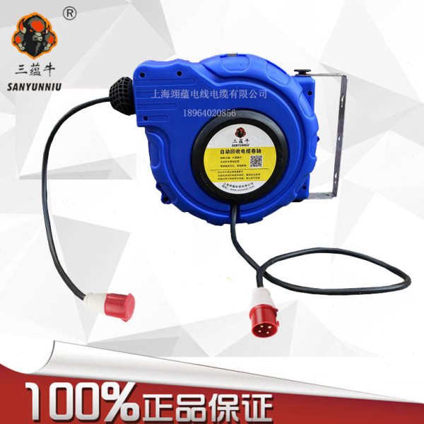 380V自动伸缩卷线器三相四线电源卷轴电鼓4芯电源延长线10米15米