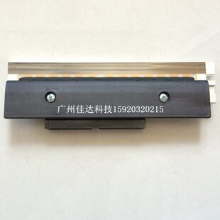 适用jiadaa 3400e kf2004-gl13b 标签 打印头 203dpi 热敏头