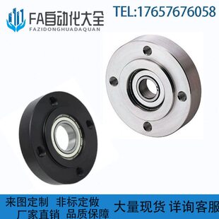 带座轴承 BGRRB/BGRR6200 6801 6901 6001 6201 6802 6902 6002ZZ