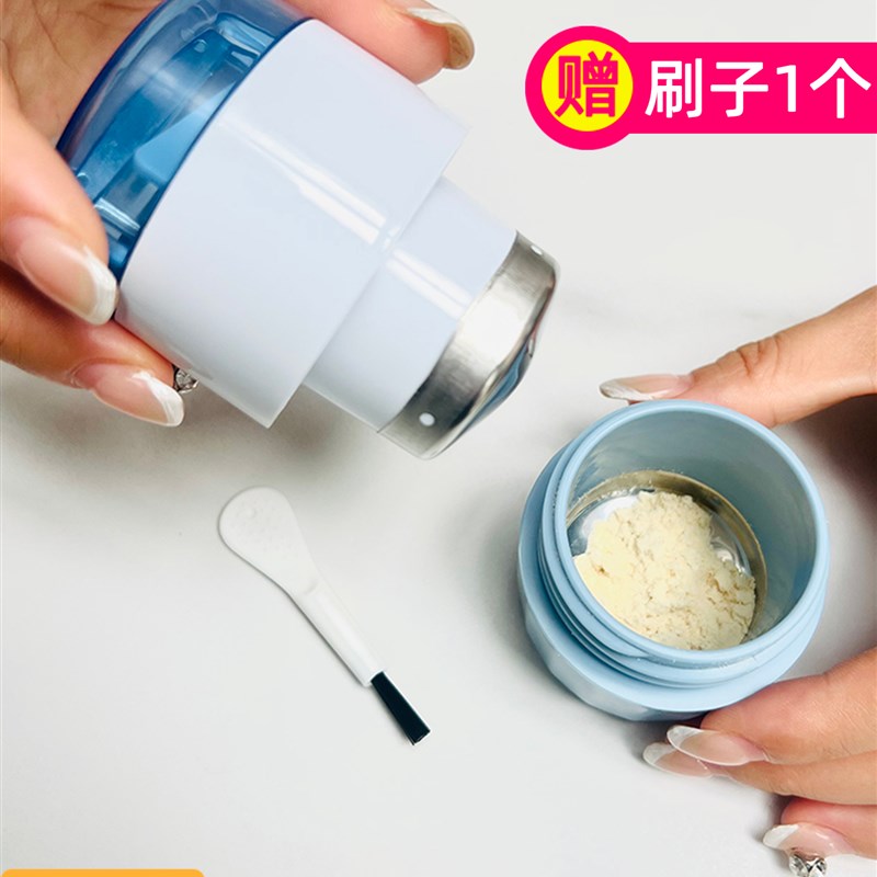 采购产品磨丸机,磨丸机,o磨粉机,剪刀,粉碎神器,一对二切割分割器