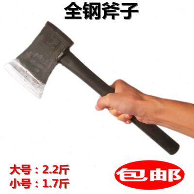 锻打斧头采伐木工手斧包邮 五金工具钢柄劈柴斧头园林斧高硬度