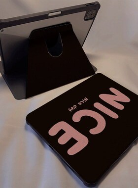 ICE黑色2025k新款适用iPad11保护壳ai5/4/3透明8旋转硅胶套