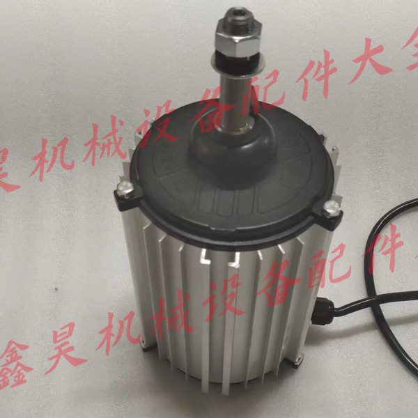 YF90L-4 1500W 3.65A 1400r/min空调专用三相异步电动机18 铝支架