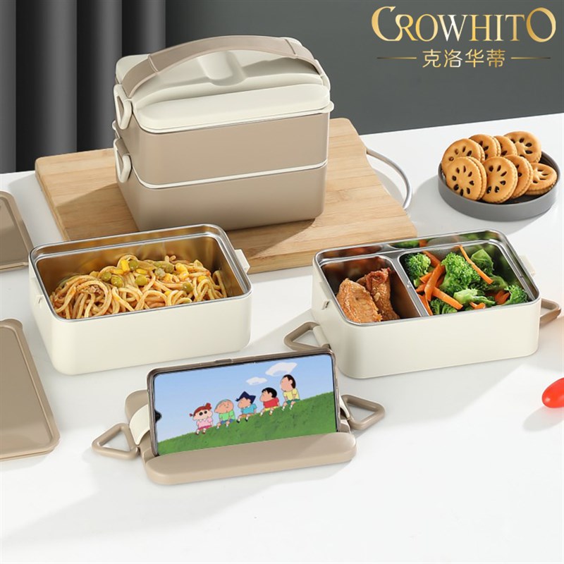 保温饭盒上班族2025新款餐盒不锈钢分格便当盒24小时Y超长保温饭