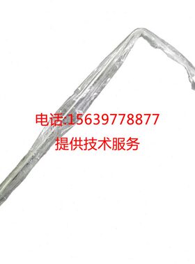 642A 索兰压缩机C 油管TFA866英07A配件0格201632硬管623TF2016T6