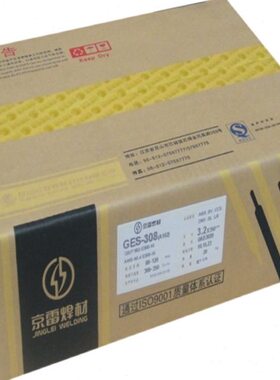 10i焊条0E铸Cl昆80-铸铁京雷8/焊条电焊条N生铁-GE山铸铁CZ33.230