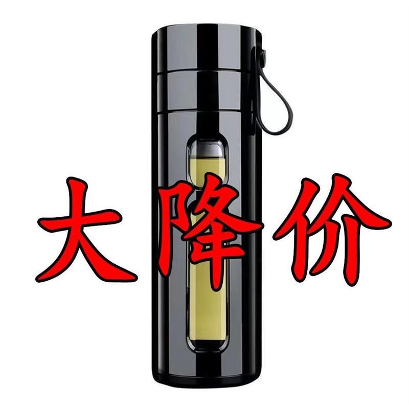 大容量玻璃杯男女可携式防摔随手水E杯子商务双层隔热塑玻泡茶杯